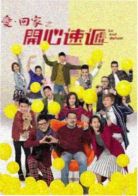 街舞圈年度颁奖盛典 街舞视频大全
